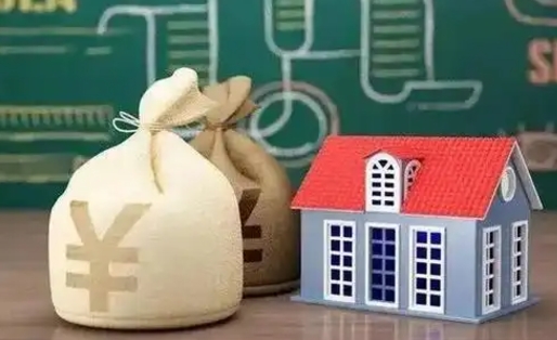 亳州离职公积金帮取（离职人员取公积金）